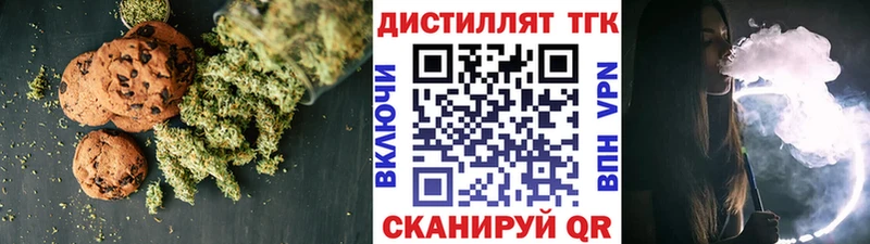 darknet наркотические препараты  Макаров  Cannafood конопля 