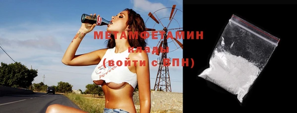 дурь Баксан