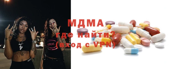 дурь Баксан