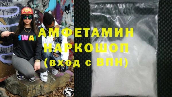 COCAINE Беломорск