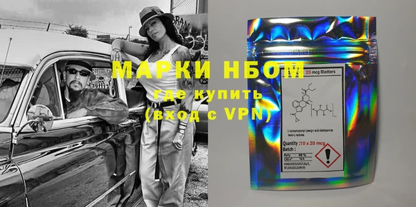герыч Белоозёрский