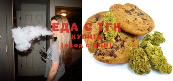 МДПВ Новодвинск