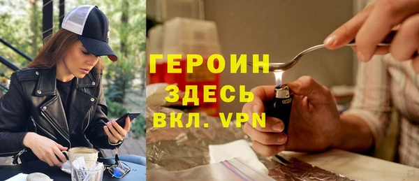 COCAINE Беломорск