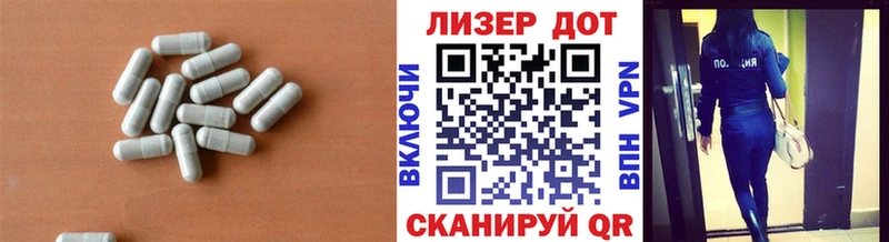 ЛСД экстази кислота  кракен   Макаров 